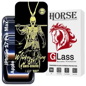 Horse ANTGH20 Screen Protector For Apple iPhone 17 Pro Max