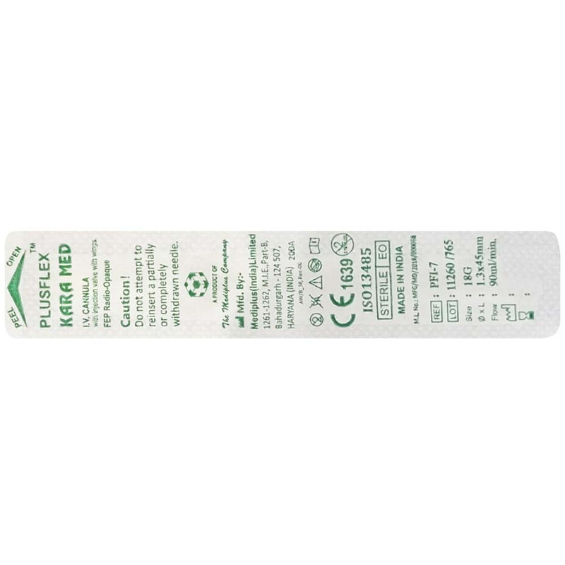 آنژیوکت پلاس فلکس مدل 04 سایز 18