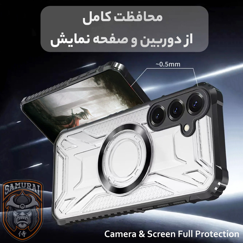 کاور سامورایی مدل Shocksafe مناسب برای گوشی موبایل سامسونگ Galaxy A17 4G / A17 5G