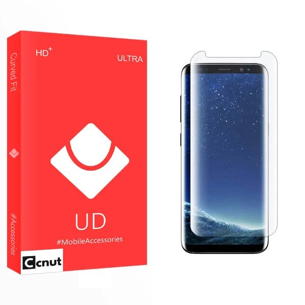 محافظ صفحه نمایش کوکونات مدل UD UV_NEW مناسب برای گوشی موبایل سامسونگ Galaxy S8
