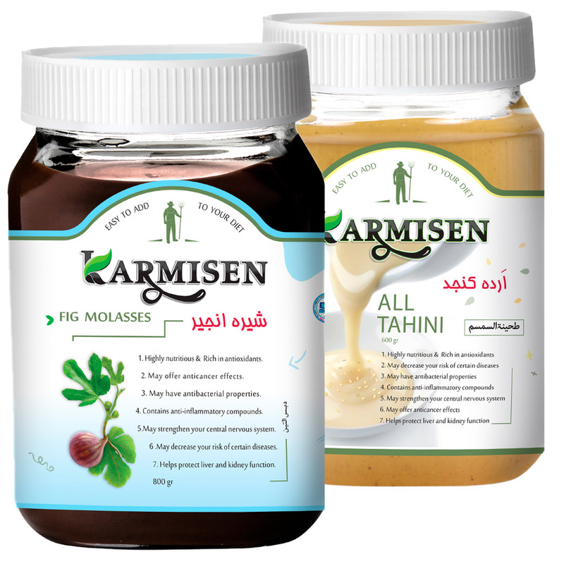 شیره انجير و ارده ممتاز کارمیسن - 800 گرم مجموعه 2 عددی