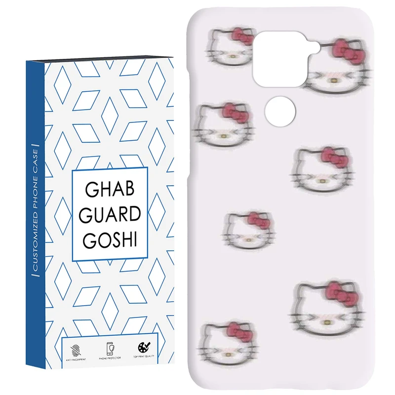 کاور قاب گارد گوشی طرح کیتی کد Dimo-904 مناسب برای گوشی موبایل شیائومی Redmi Note 9 