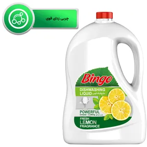 مایع ظرفشویی بینگو مدل lemon وزن 3750 گرم
