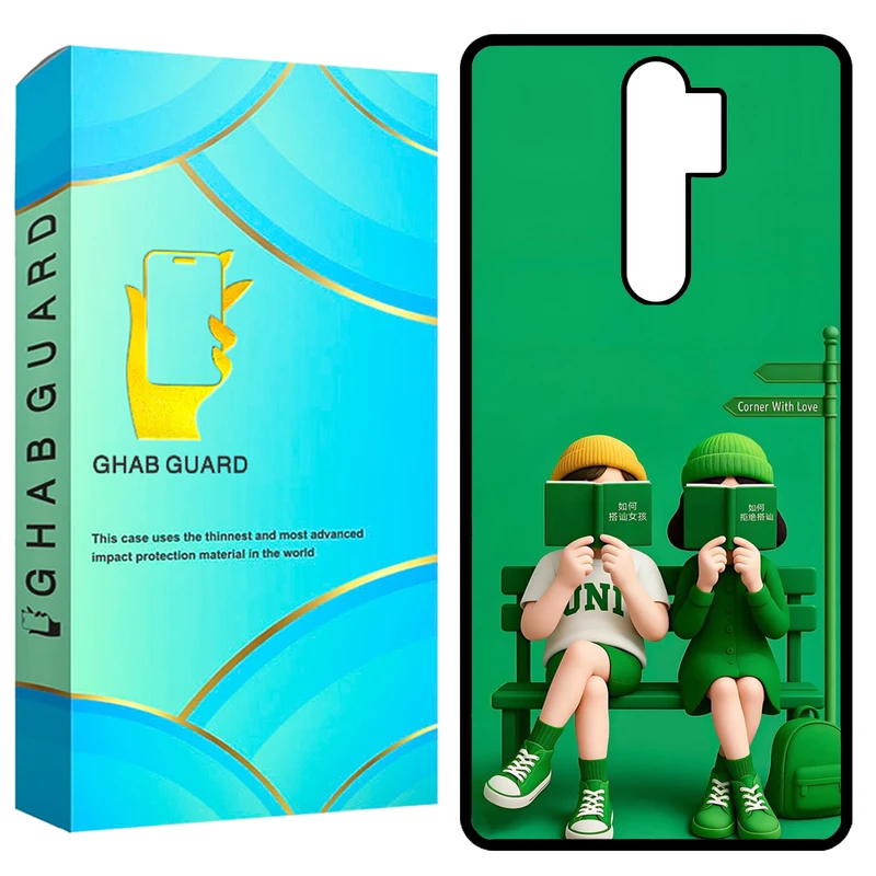 کاور قاب گارد طرح کتاب مدل GCHPN8P مناسب برای گوشی موبایل شیائومی Redmi Note 8 Pro