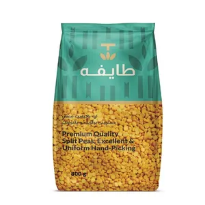 لپه طایفه - 800 گرم 