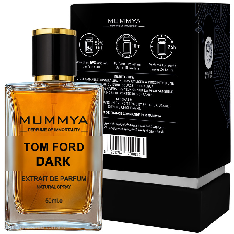اکستریت پرفیوم مردانه مومیا مدل TOM FORD DARK با رایحه تلخ حجم 50 میلی لیتر
