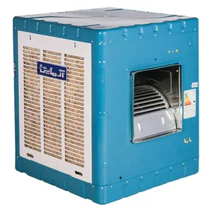 کولر آبی 3500 آزمایش مدل AZ3500