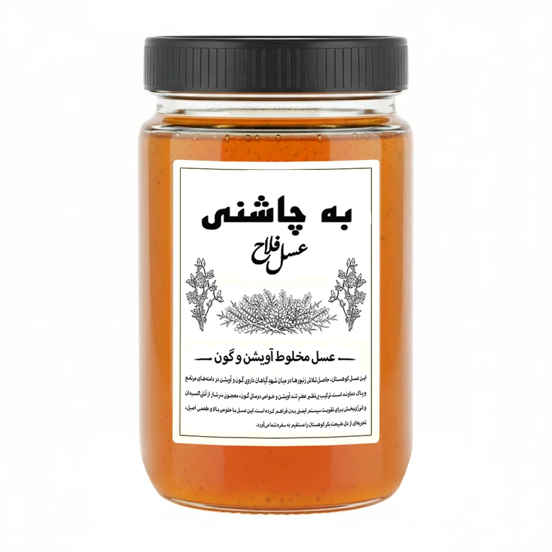 عسل طبیعی - 1000 گرم