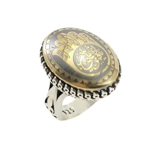 انگشتر نقره مردانه مدل حدید کف العباس کد 77059