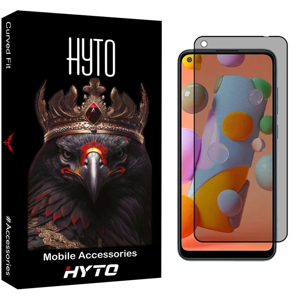 محافظ صفحه نمایش حریم شخصی هیتو مدل ViewLock مناسب برای گوشی موبایل سامسونگ  Galaxy M11