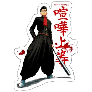 استیکر لپ تاپ مدل METAL-BAT