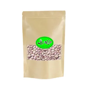 لوبیا چیتی طراوت - 2 کیلوگرم