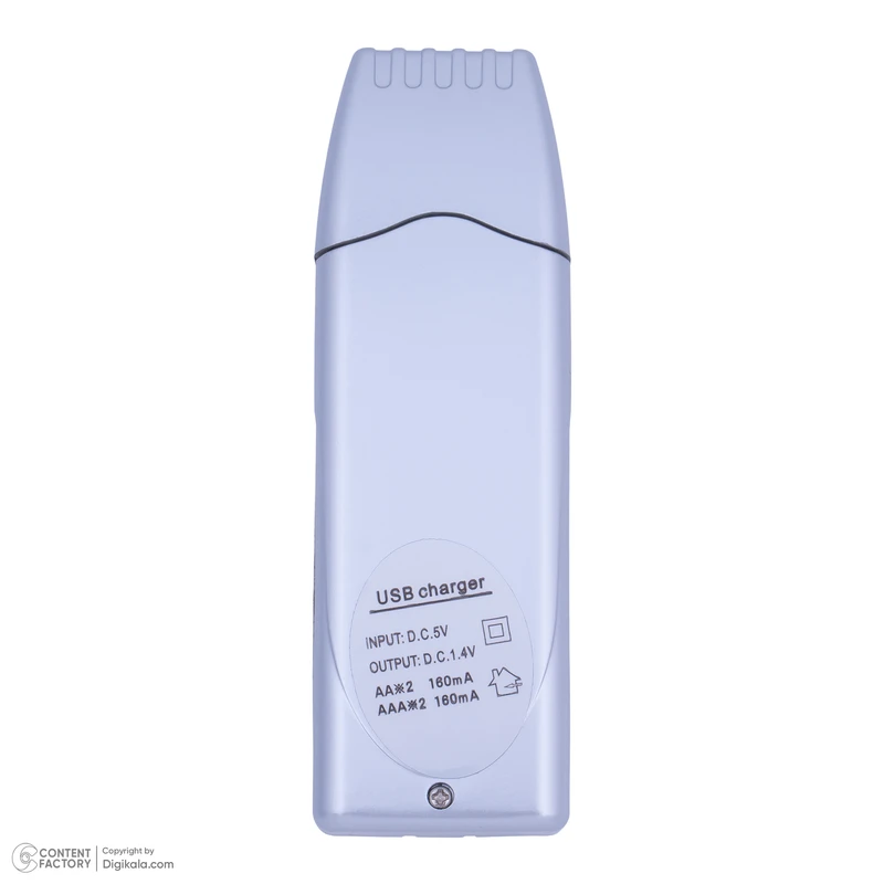 عکس شماره 7 : شارژر باتری مدل m9