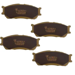 لنت ترمز جلو کادرینا کد 151 مناسب برای سایپا کوئیک