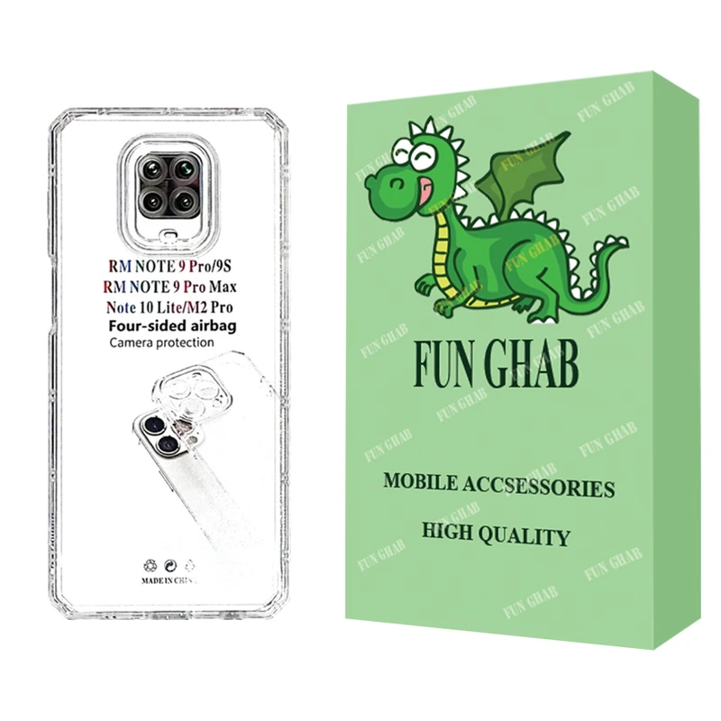 کاور فان قاب مدل ژله ای مناسب برای گوشی موبایل شیائومی Redmi Note 9S