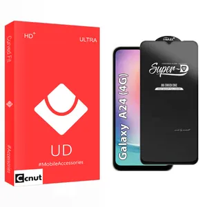 Coconut UD Screen Protector For Samsung  Galaxy A24 4G