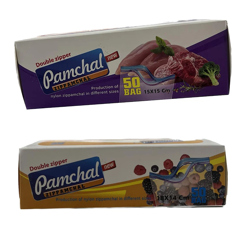 کیسه زیپ دار پامچال مدل دو زیپ کد 15x15 دو بسته 100عددی