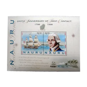 تمبر یادگاری مدل تاریخی کد bc-1197 