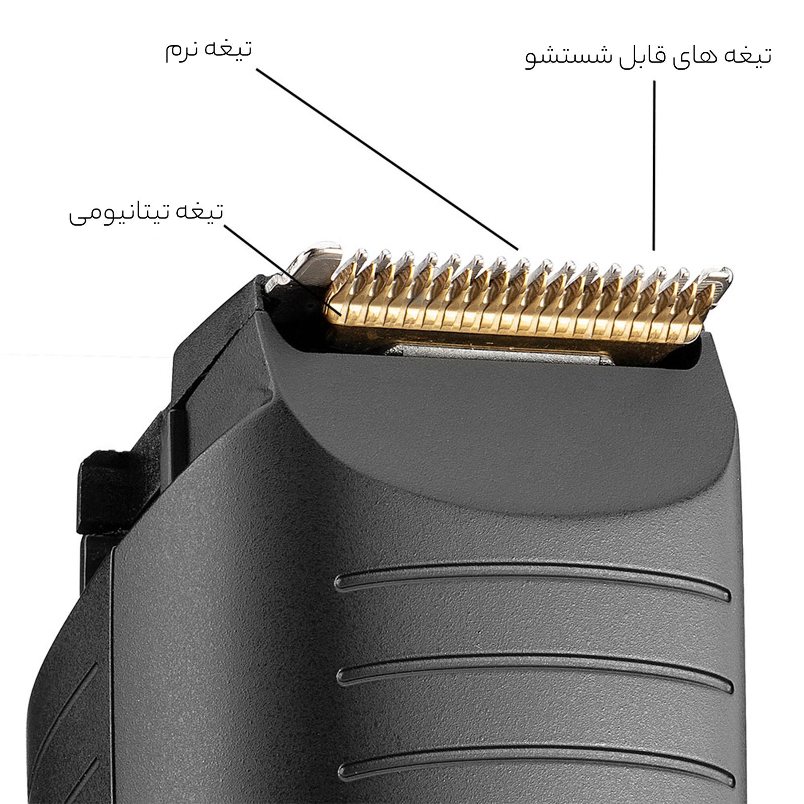 ماشین اصلاح موی سر و صورت رمینگتون مدل MB4000 -  - 7