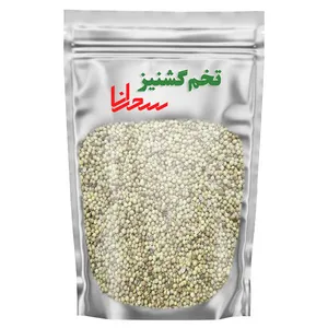تخم گشنیز سحرانا - 100 گرم