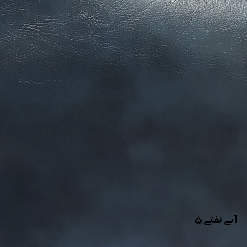 پاف مدل CH-PA6293