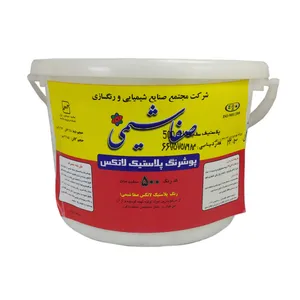 رنگ پلاستیک سفید مات صفا شیمی کد 500 حجم 3.785 لیتر