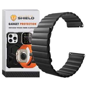 Ultimate Shield SIC Link UL TW Band for Mibro Lite 2 / X1 / A1 / A2 / C3