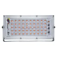 پروژکتور رشد گیاه 50 وات مدل full spectrum