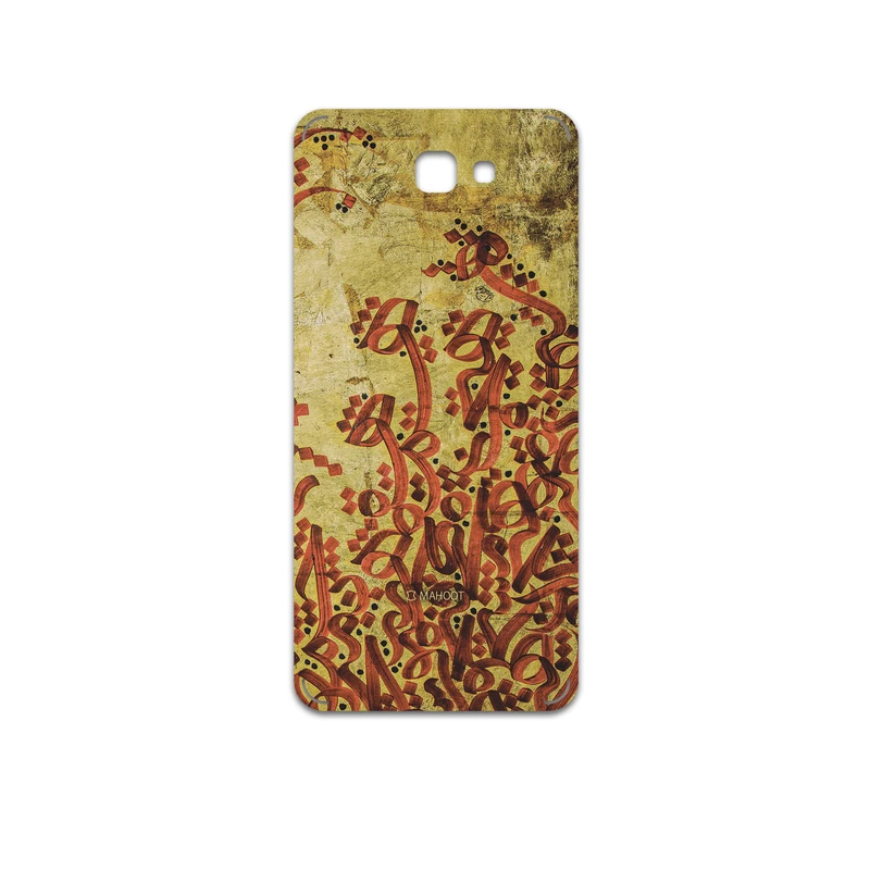 برچسب پوششی ماهوت مدل Nastaliq-5 مناسب برای گوشی موبایل سامسونگ Galaxy J7 Prime