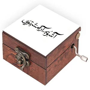 جعبه موزیکال مدل عاشقانه کد N546
