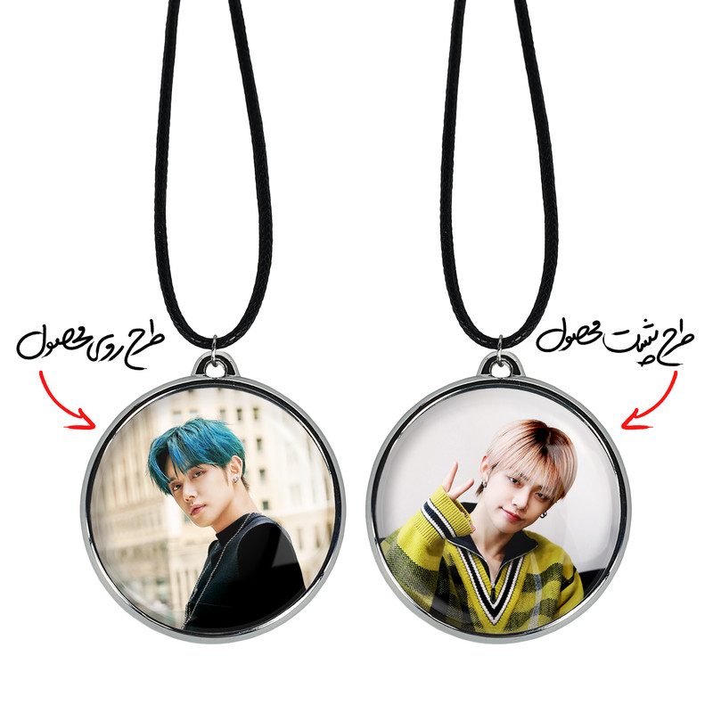 گردنبند خندالو مدل یونجون گروه تی اکس تی TXT کد 1998019976 گردنبند خندالو مدل یونجون گروه تی اکس تی TXT کد 1998019976