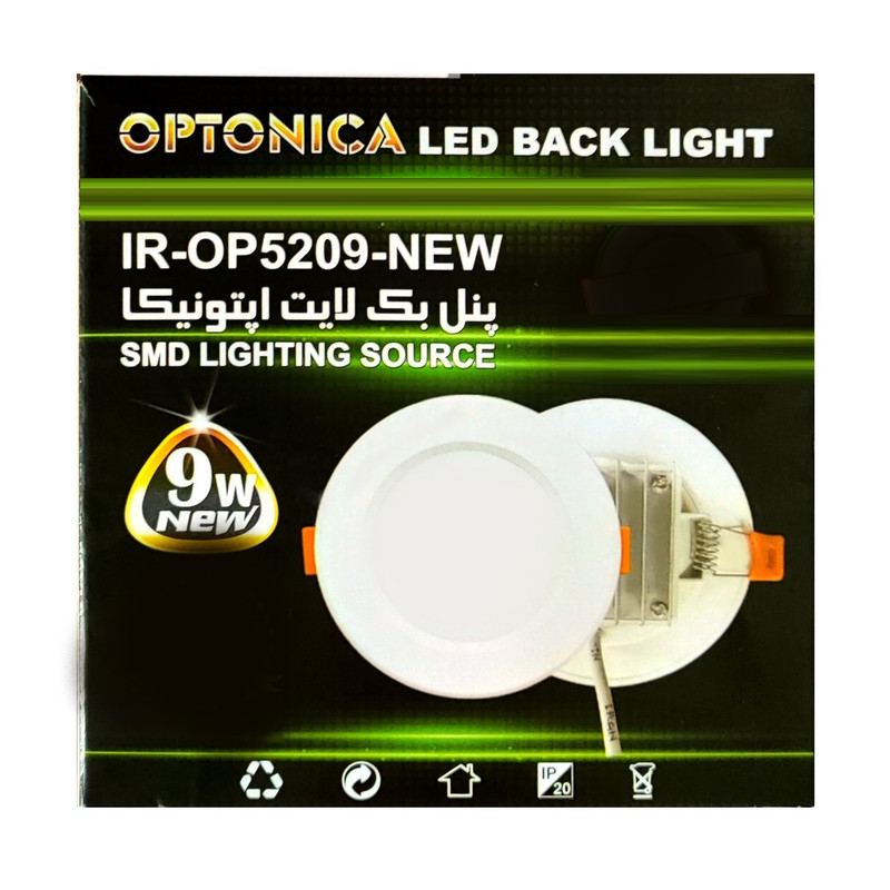 پنل هالوژن 9 وات اپتونیکا کد 5209N