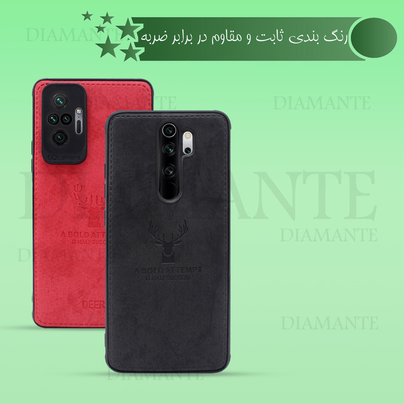 کاور دیامانته مدل Gavazni Rd مناسب برای گوشی موبایل شیائومی Mi 11T Pro