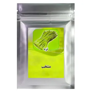 بذر تره منتخب کد 1563467 وزن 20 گرم 