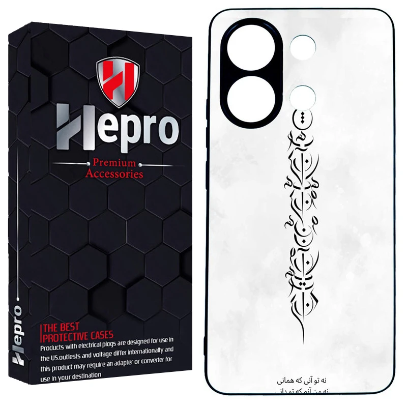 کاور هپرو طرح فانتزی مدل TPU مناسب برای گوشی موبایل شیائومی REDMI NOTE 13 4G