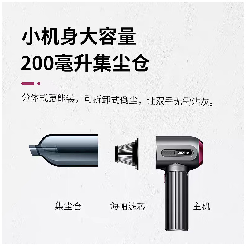 جارو شارژی دستی مدل VC-01