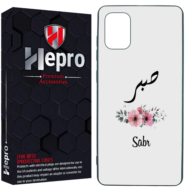 کاور هپرو طرح فانتزی مدل TPU مناسب برای گوشی موبایل سامسونگ Galaxy A71