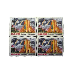 تمبر یادگاری مدل صدمین سالگرد تاسیس هواشناسی جهانی 1352 کد IR1139 مجموعه 4 عددی