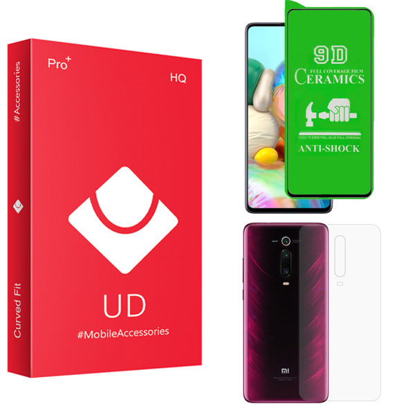محافظ صفحه نمایش سرامیکی یو دی مدل HQ مناسب برای گوشی موبایل شیائومی Redmi K20 Pro به همراه محافظ پشت گوشی