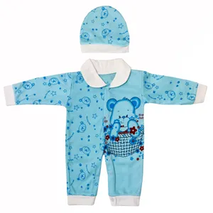 ست سرهمی و کلاه نوزادی مدل خرس کوچولو کد 402212