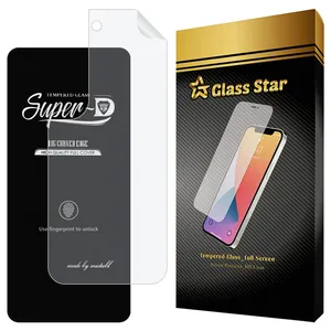 Glass Star SUNG Screen Protector With Nano Back For Samsung Galaxy S21 5G