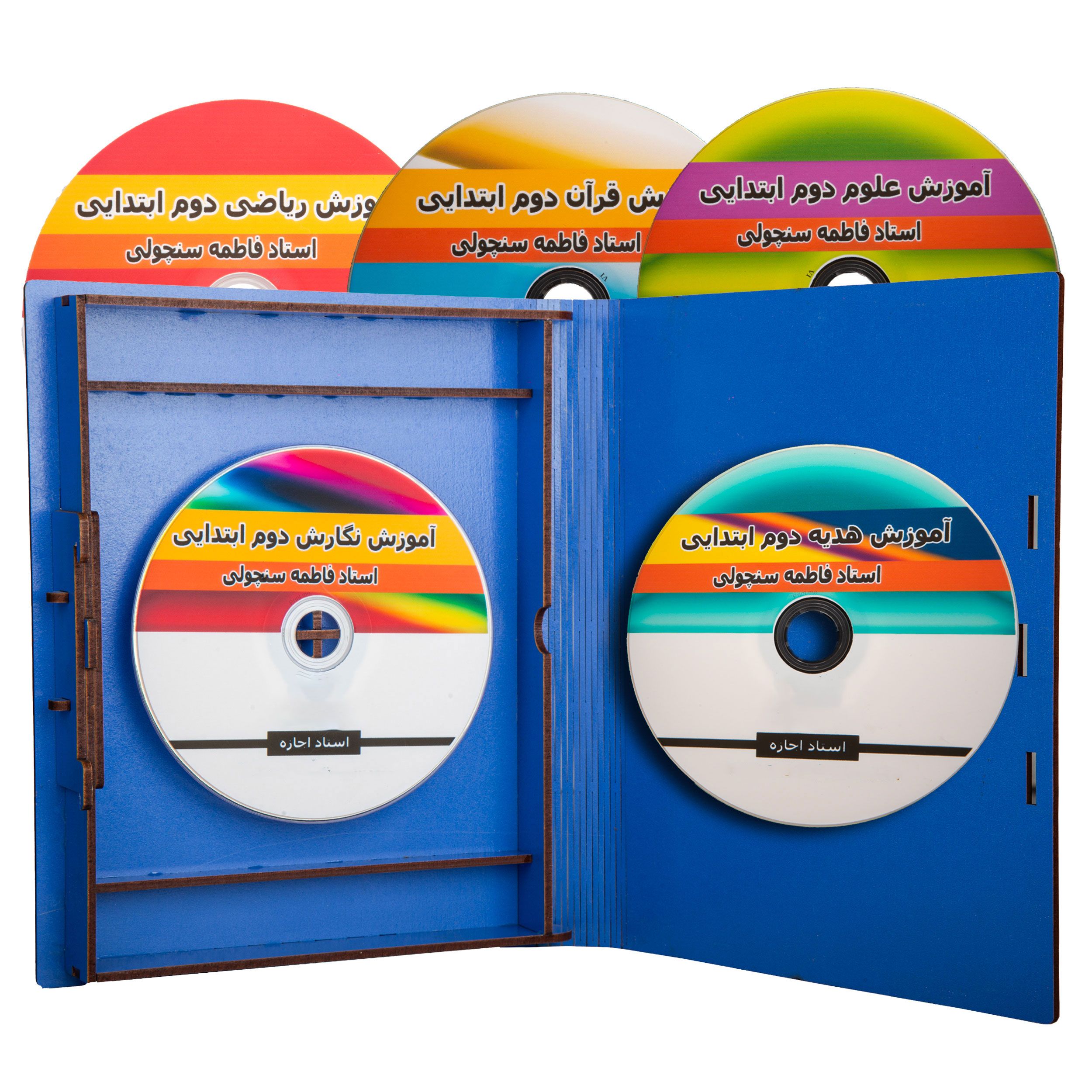 بسته آموزش دوم ابتدایی نشر پروان