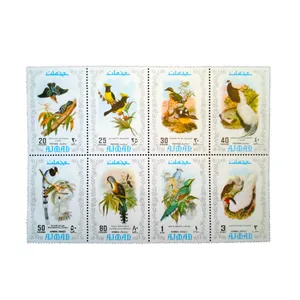 تمبر یادگاری طرح طبیعت مدل پرندگان کد P-98 مجموعه 8 عددی