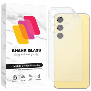 Shahr Glass SNMB Nano Back Protector For Samsung Galaxy S25 FE 5G