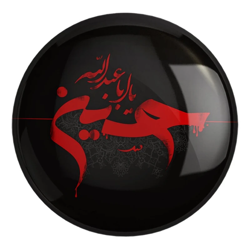 پیکسل خندالو طرح محرم یا اباعبدالله الحسین کد 7368 مدل بزرگ