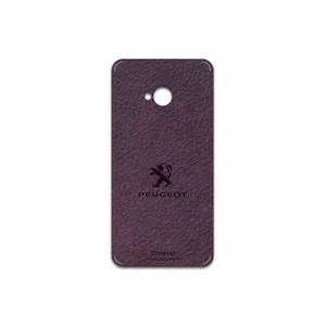 MAHOOT PL-PEGT Cover Sticker for HTC One