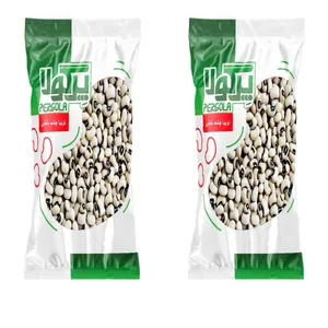 لوبیاچشم بلبلی پرگولا - 900 گرم بسته ۲ عددی
