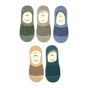 جوراب کالج مردانه ال سی وایکیکی مدل S2GP28Z8 مجموعه 5 عددی