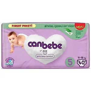 پوشک کودک جان به به مدل اکونومی سایز ۵ بسته ۴۰ عددی 