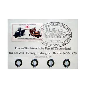 تمبر یادگاری مدل تاریخی کد DS2447 